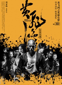 中文字幕av资源